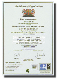 江蘇昌華創欣科技有限公司/宜興市昌華過濾器材有限公司-榮譽資質